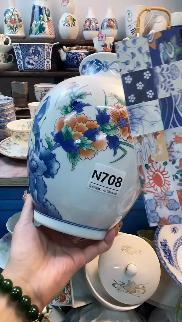 瓷片?****?N708不退不换.感谢理解