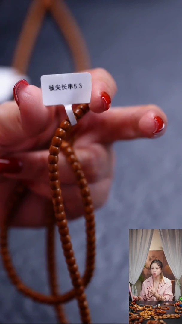 吊坠橄榄核橄榄核