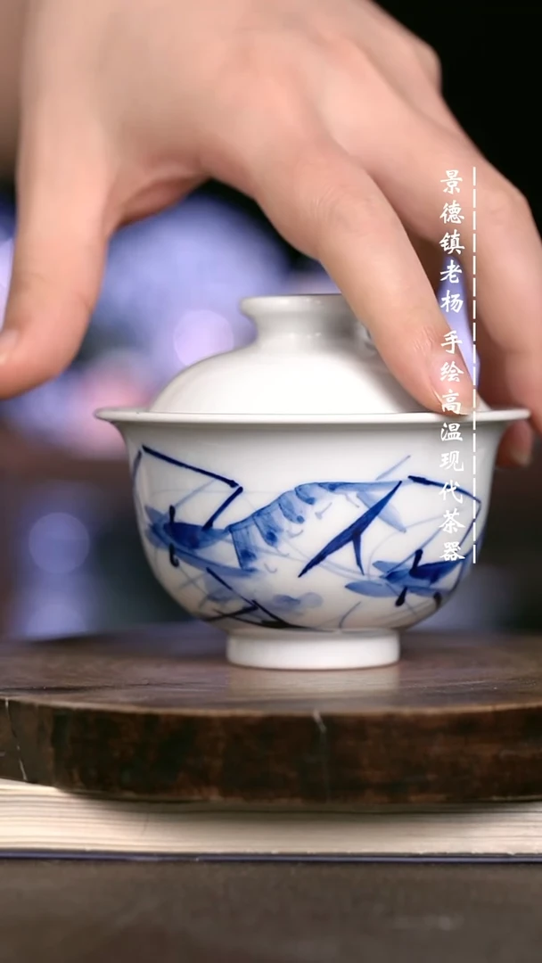 微瑕福利  现代瓷大布袋