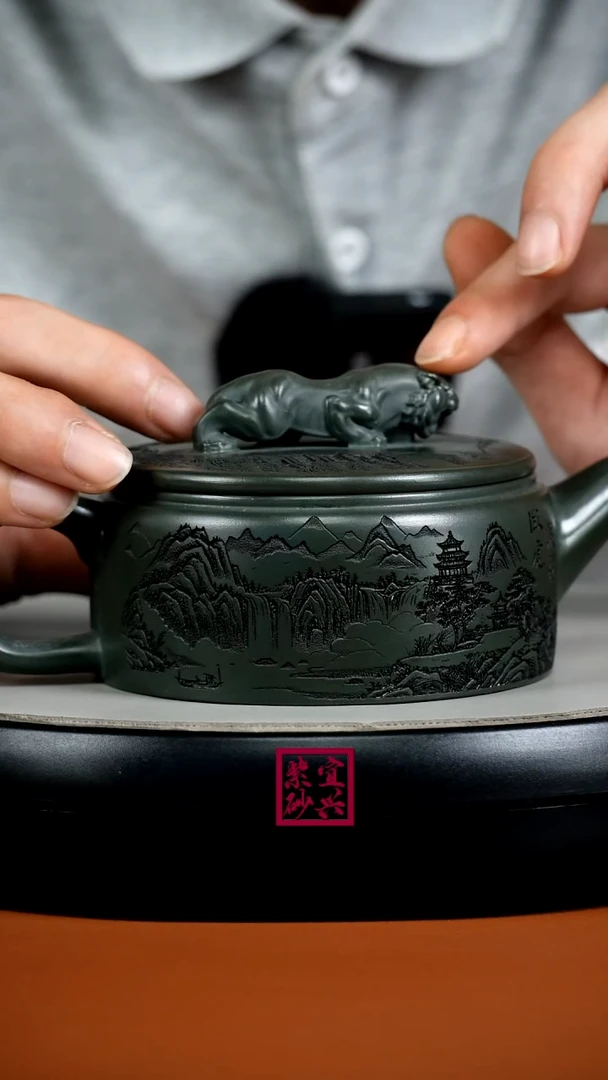 茶壶紫砂翡翠绿泥卧虎藏龙260CC