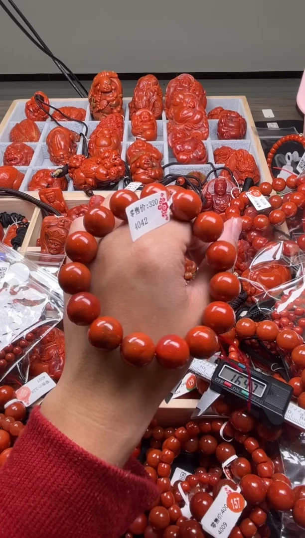 【闪购商品】南红玛瑙珠宝奇石未镶嵌-14+