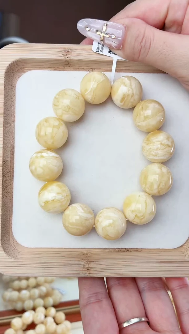 裸石蜜蜡未镶嵌手串