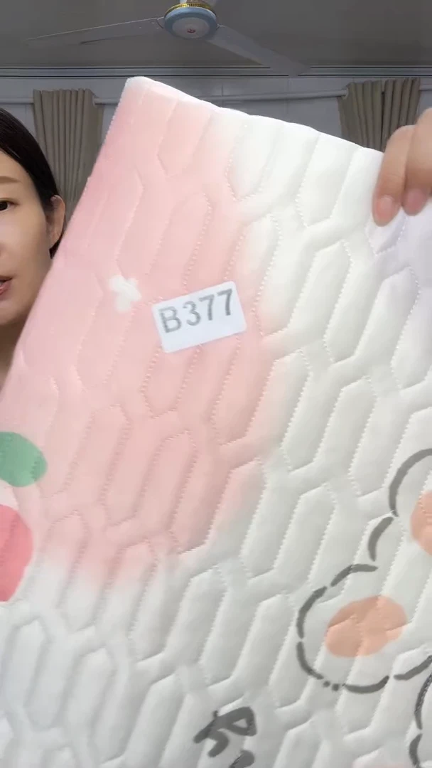 ¹****࿐瑕疵床品一物一拍377