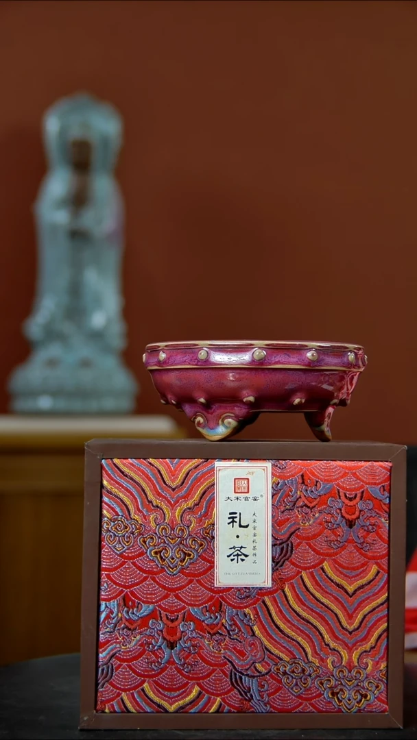 摆件大宋官窑【读懂中国小鼓钉洗】