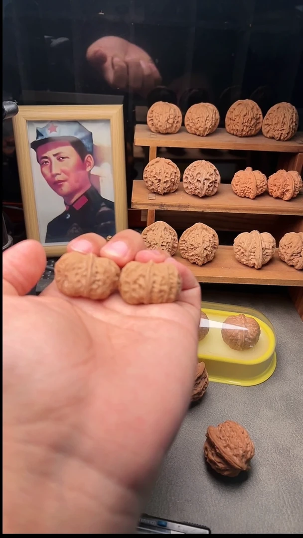 吊坠文玩核桃门头沟元宝34