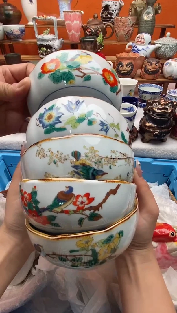 瓷片菈满20包邮满20包邮