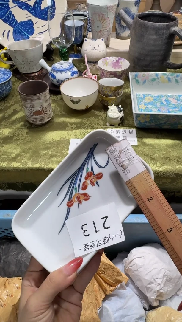 瓷片圣*可瓷器 闪购类型 定向 圣也