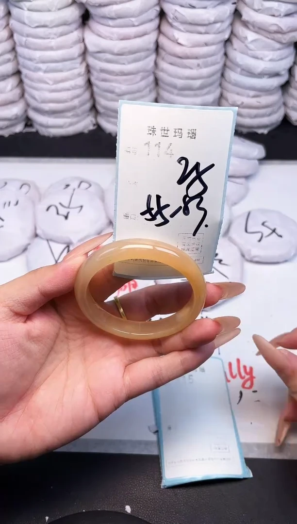 手镯玛瑙/玉髓未镶嵌114
