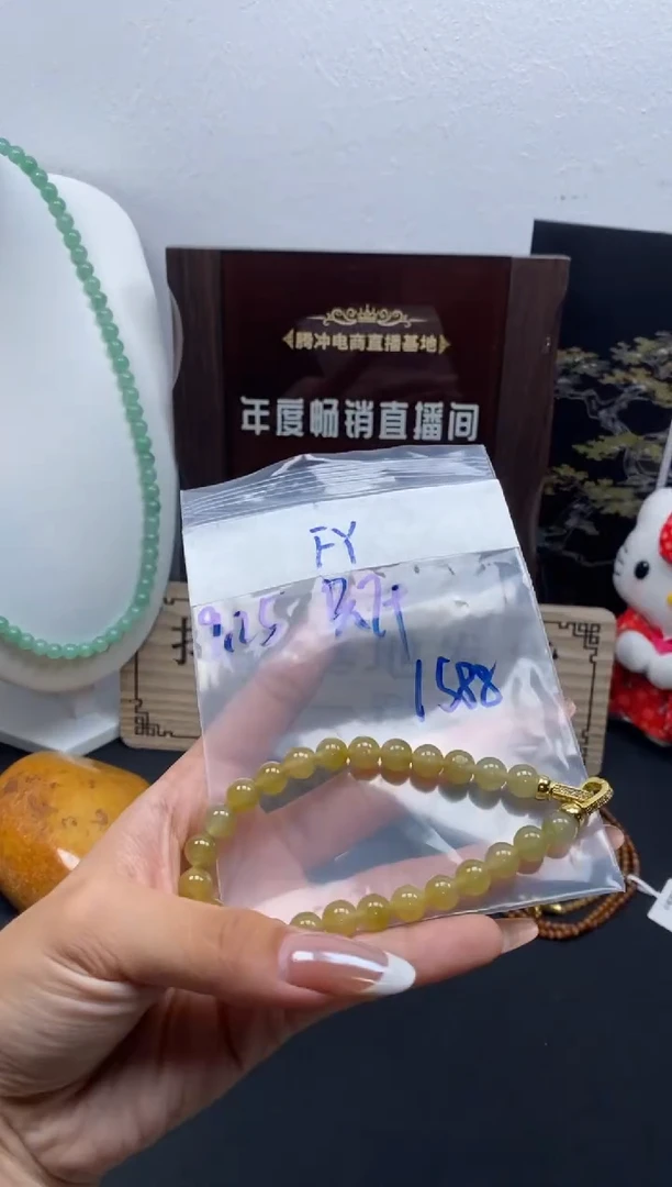 未镶嵌定制翡翠天然缅甸翡翠