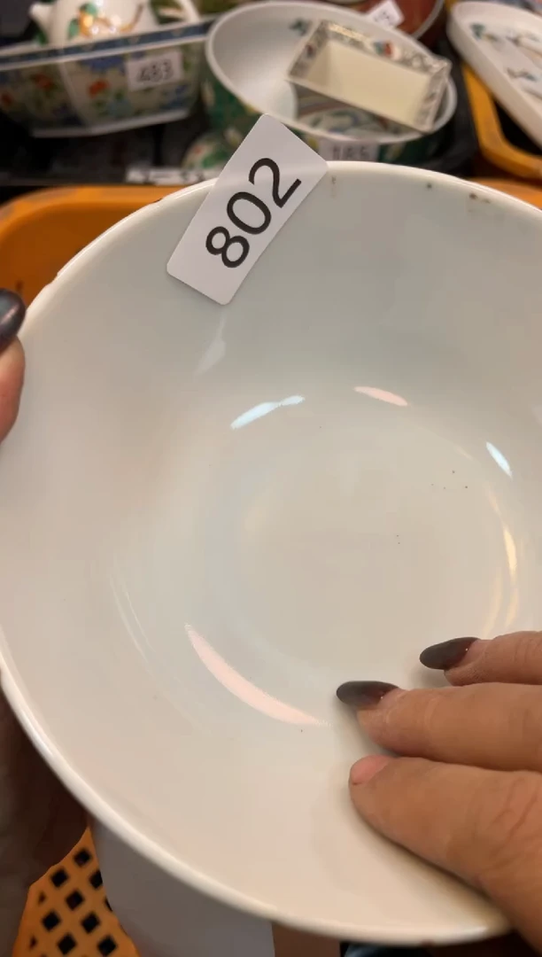 瓷器瓷器瓷器瓷器1
