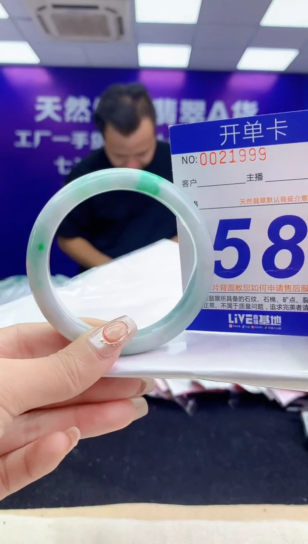 未镶嵌手镯翡翠AAAAAAAAAAAA