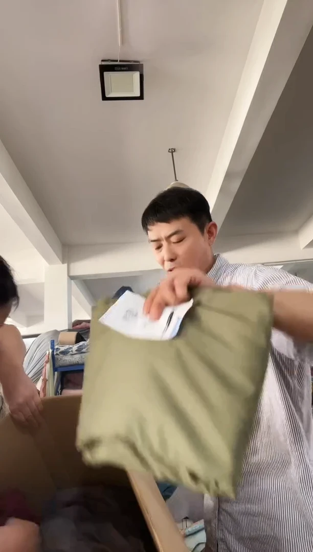 长绒棉A16 150*200