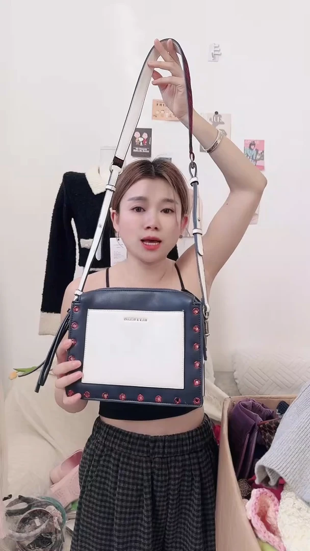 Tpu拼色福利款包包