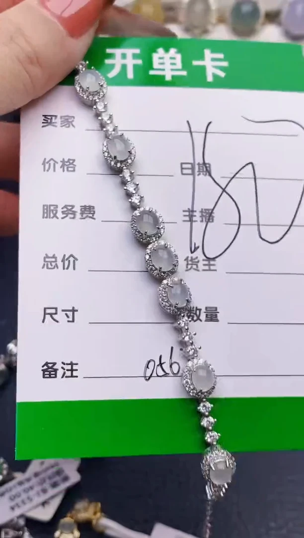 银S925镶嵌戒指翡翠0567