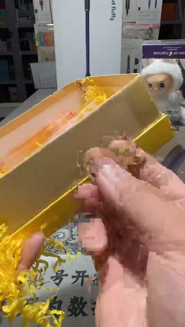 陶正品折扣正品折扣正品折扣@@1