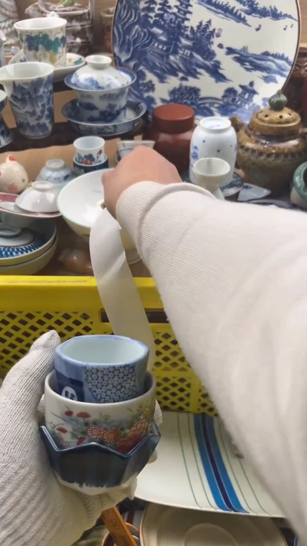 785默认微瑕，满20元包邮