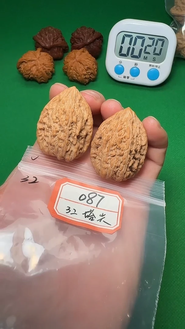 把件文玩核桃G***a087 32全塔尖