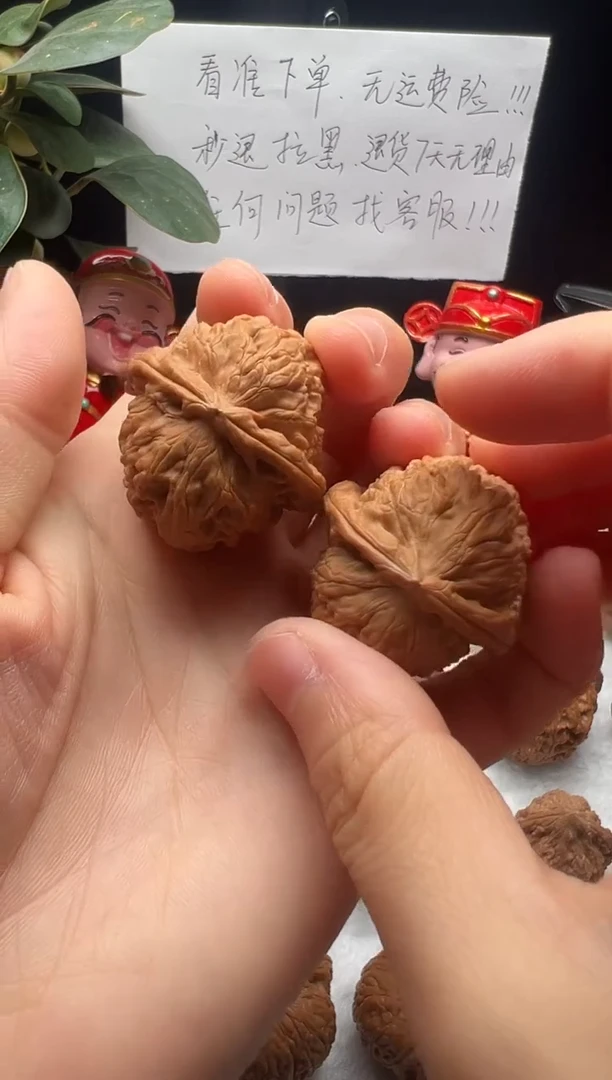 把件文玩核桃白狮子32
