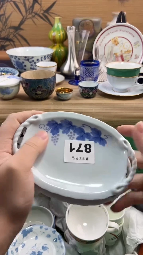 瓷片小*蛋A瓷片      871