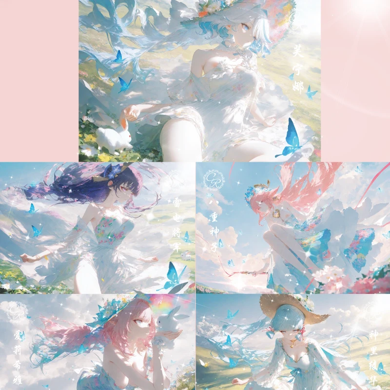 【拆封】胧月卡社-【夜曲2】第二弹A5卡牌收藏盲盒 代拆
