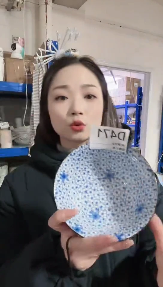 【闪购商品】瓷片日本瓷器古染春秋15cm碗一只D471