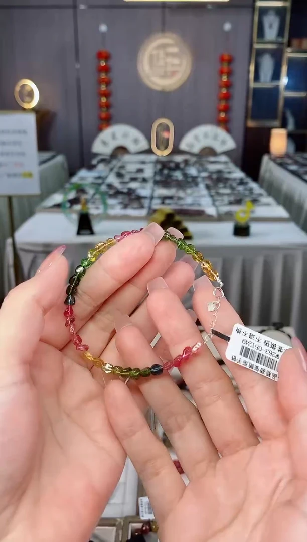 未镶嵌收藏级老矿碧玺单圈手链碧玺hon多样性发货一条