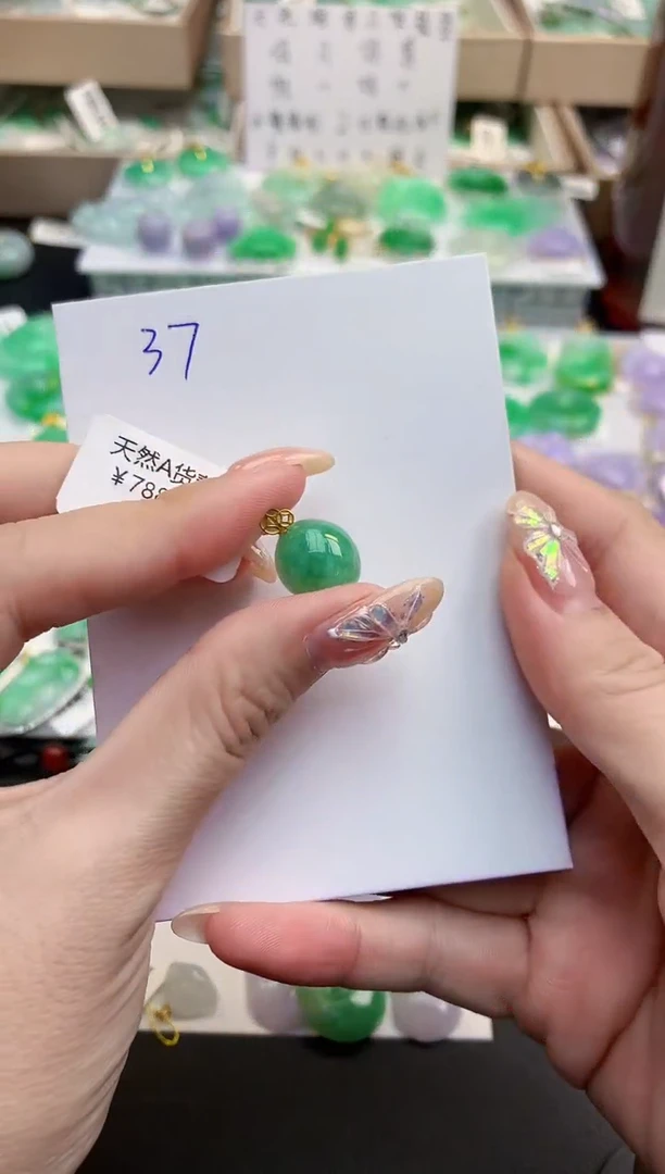 颈饰18K金镶嵌翡翠天然缅甸A货翡翠