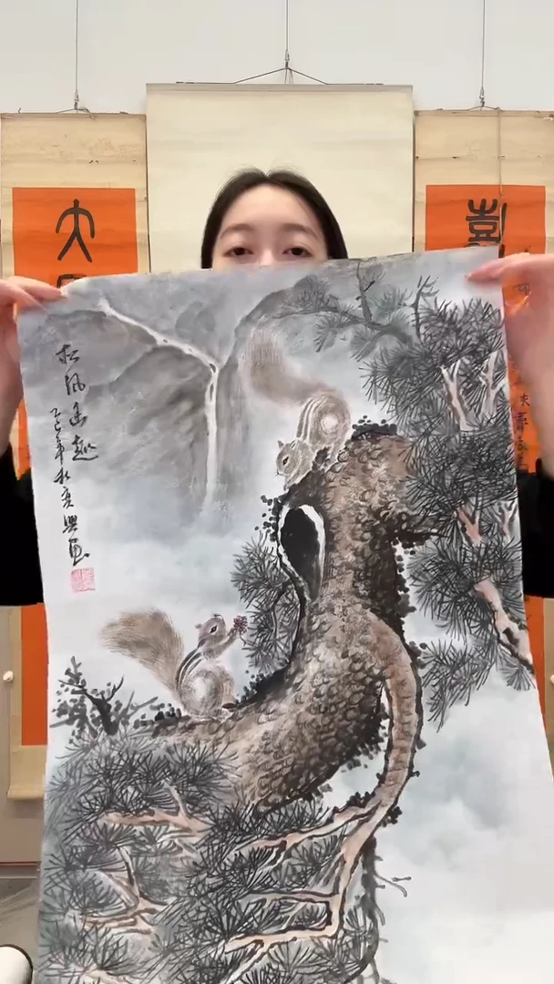书法jx何老师国画作品一件