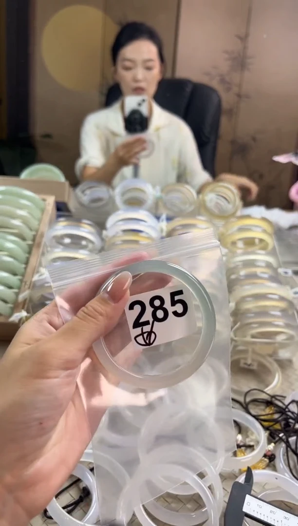 手镯玛瑙/玉髓未镶嵌285