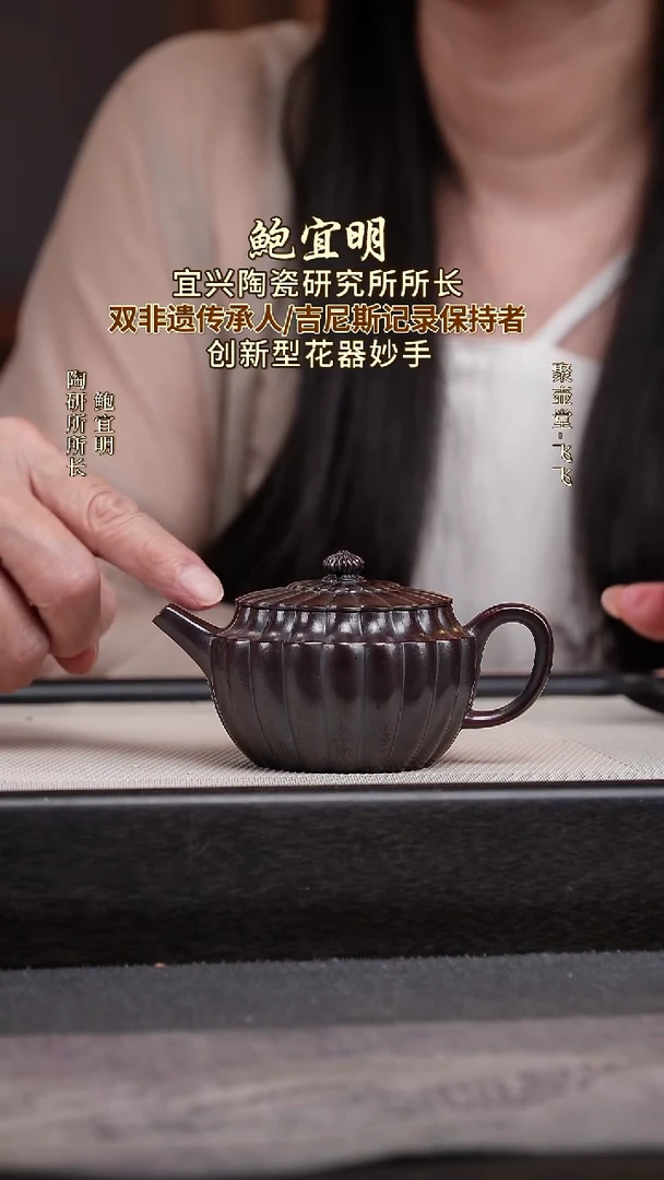 茶壶紫砂宜兴原矿紫砂壶