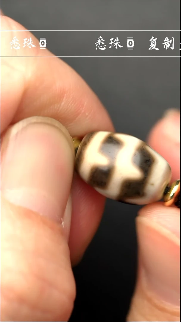 【闪购商品】-至纯系列- 手工台珠 超顶 达洛