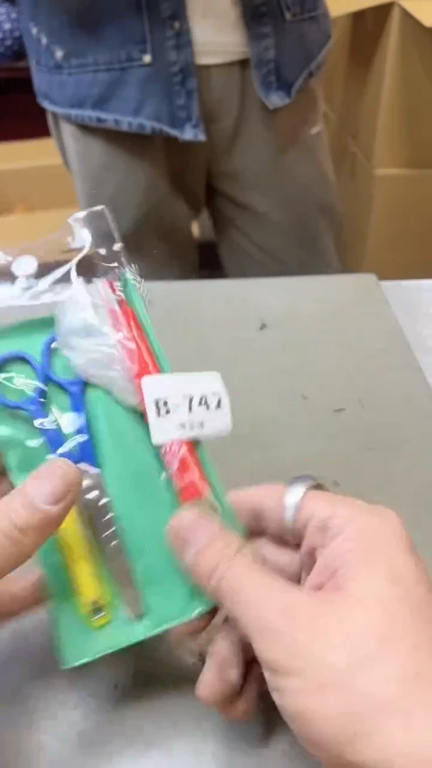 【闪购商品】瓷片742聚宝缘二号店