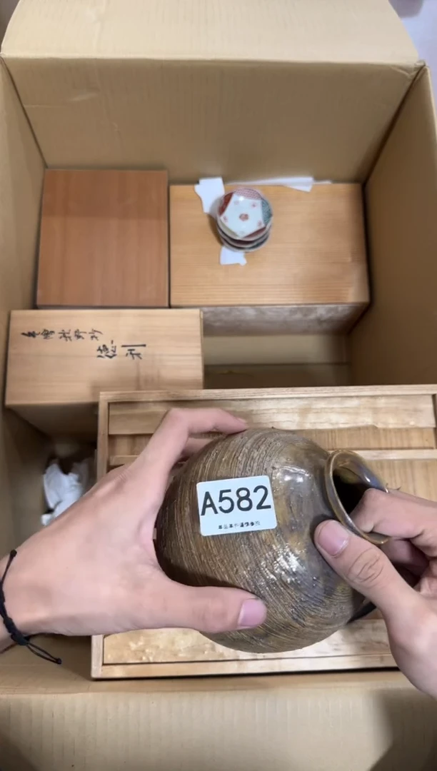 瓷片(****?582 中古商品，谨慎购买