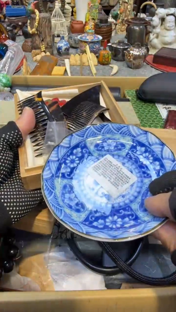 瓷片瓷瓷瓷瓷瓷瓷瓷瓷瓷瓷