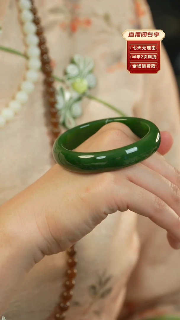 【闪购商品】和田玉（碧玉）手镯未镶嵌俄碧老料正装58.7