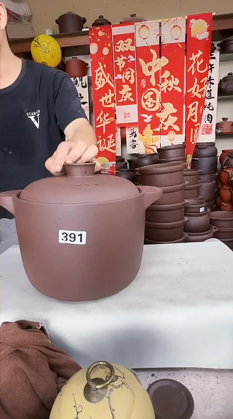 宜兴紫砂微瑕6升直筒391