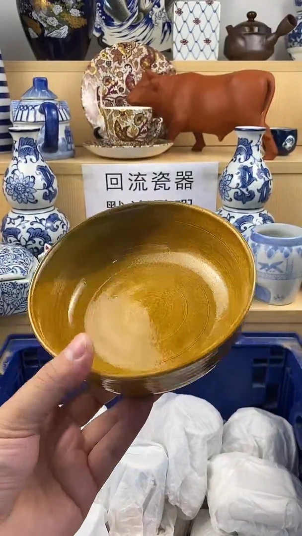 瓷片新号开播 满18包邮  no退no换看好再拍