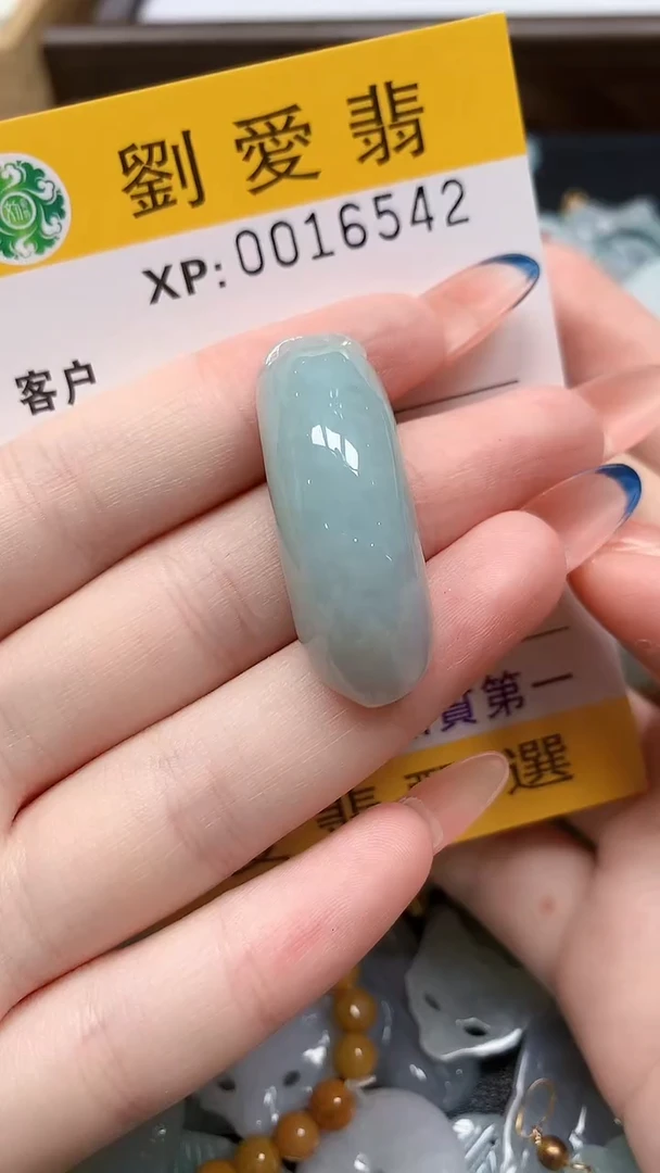 翡翠未镶嵌颈饰翡翠A货 多样性发其一（不含链）