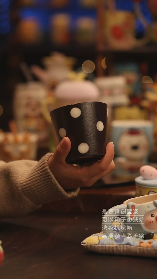 陶瓷景德镇可爱陶瓷釉下彩绘设计师款