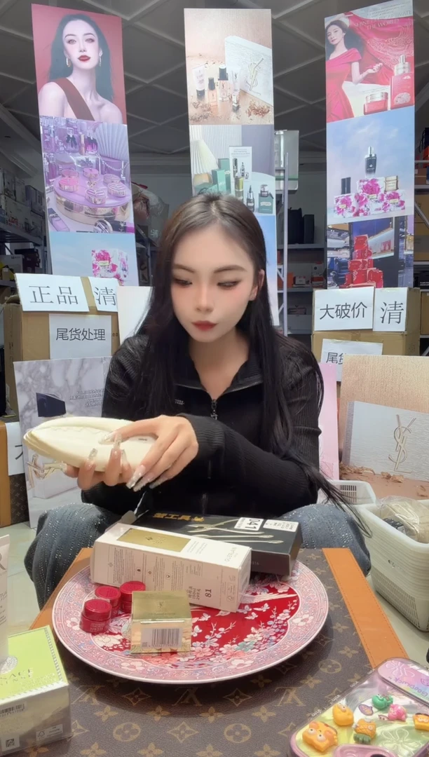 瓷片474*************