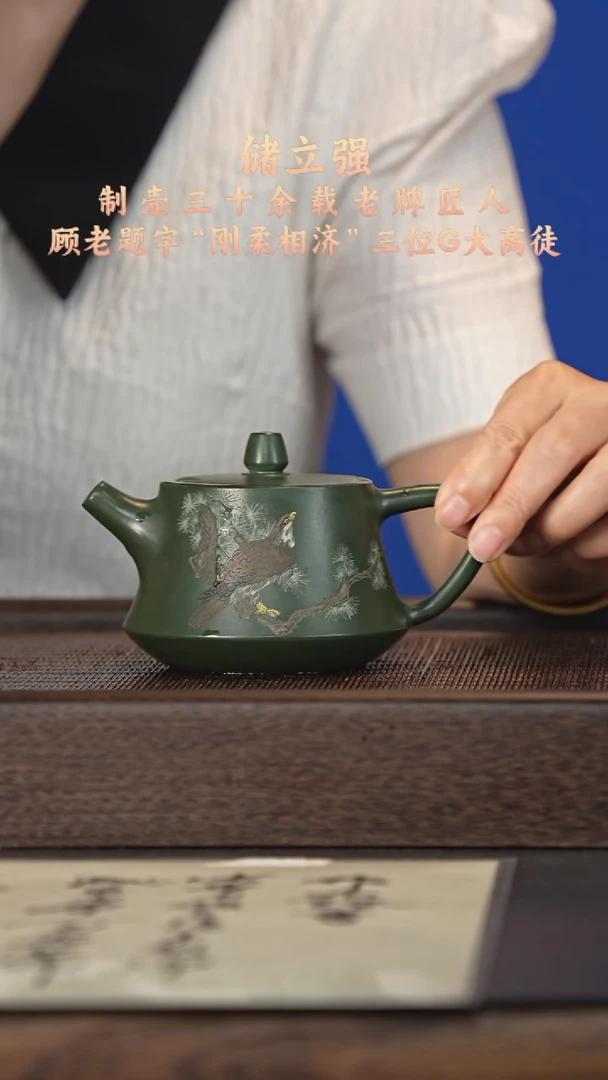 茶壶紫砂宜兴紫砂壶clq2566