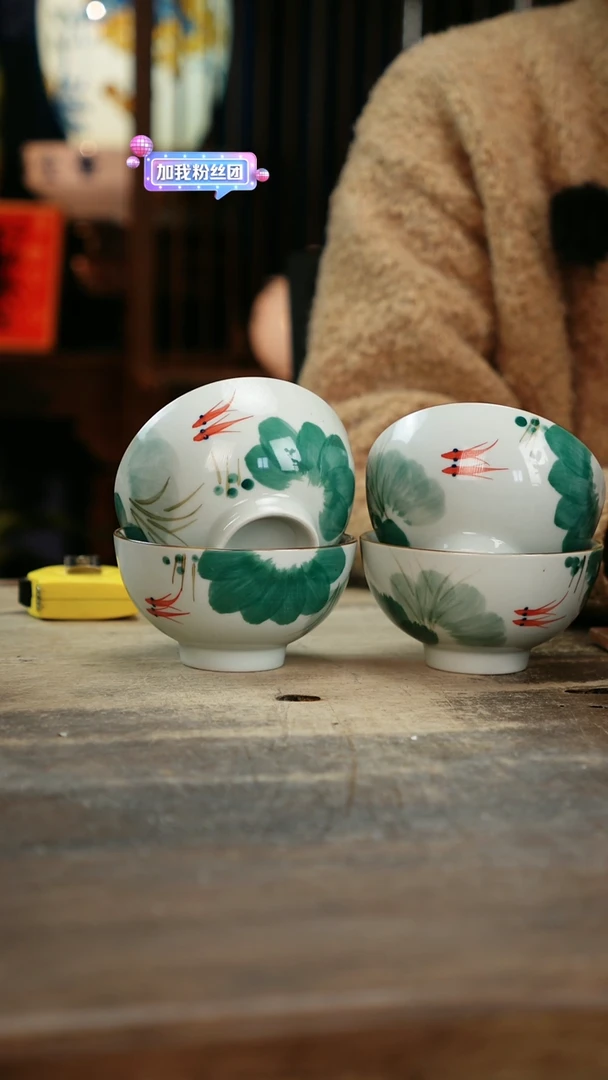 【闪购商品】瓷片景德镇纯手工釉下彩精品餐具