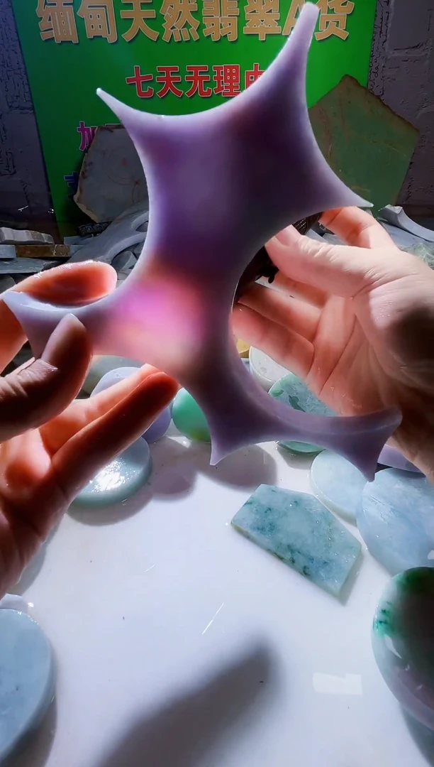 翡翠未镶嵌颈饰翡翠A货866