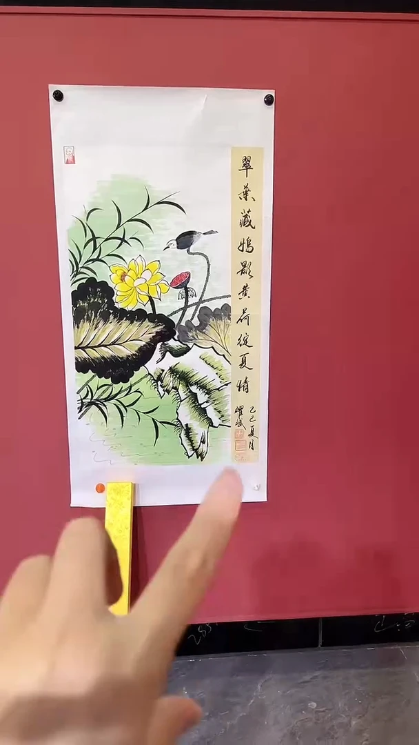 国画荷花鸟 送锦盒