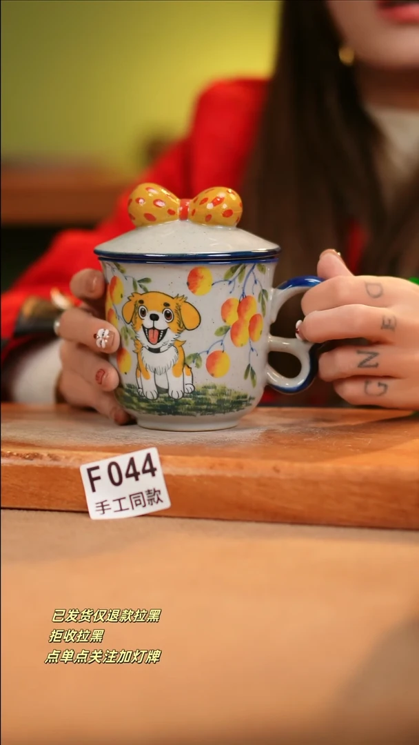 【闪购商品】其他F044十二器瓷器瓷器瓷器