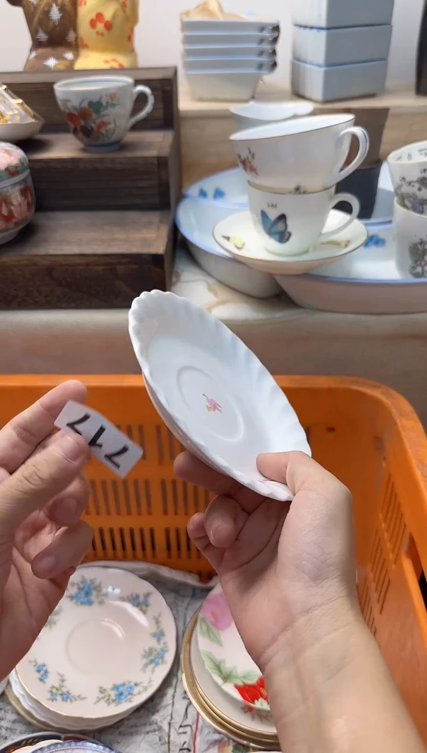 茶杯紫砂静**岚717淘艺中古瓷器全场满18元包邮