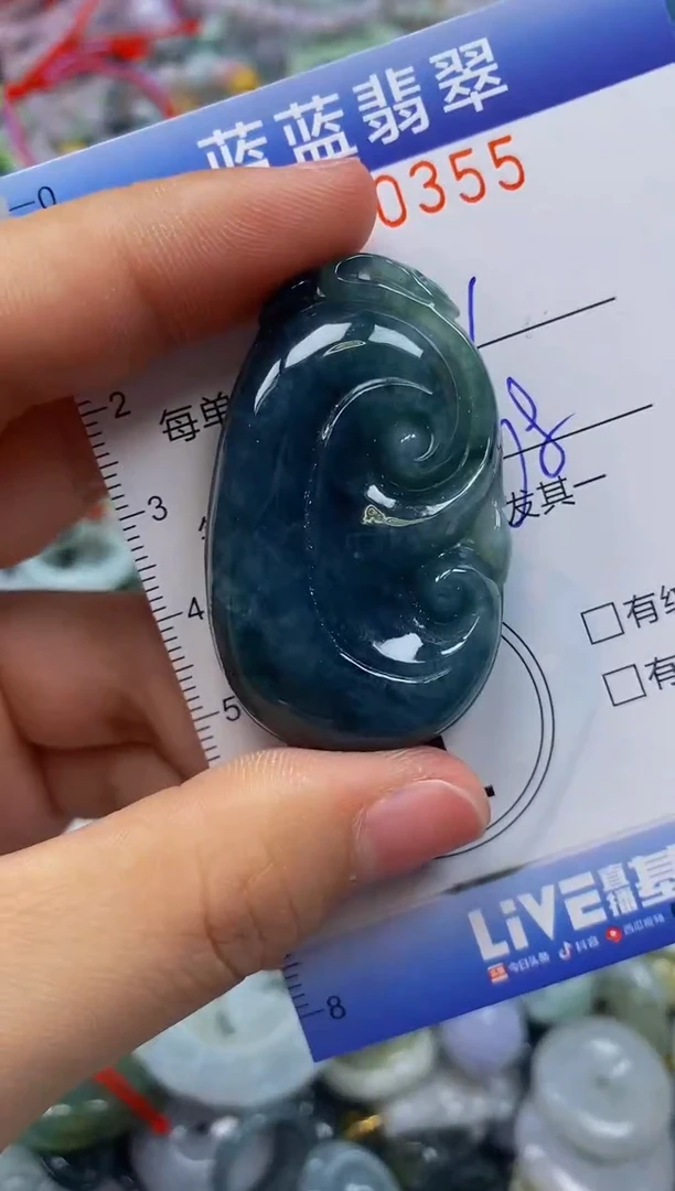 颈饰未镶嵌翡翠༺**༻闪购0400355