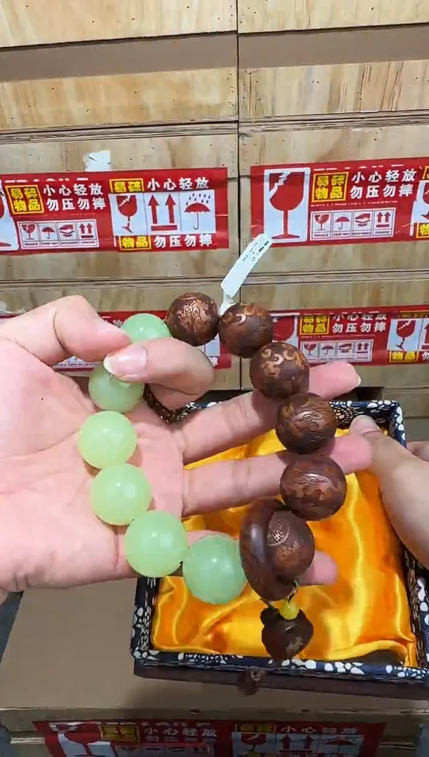 翎光合文玩精品手串-无礼盒-@@ys963