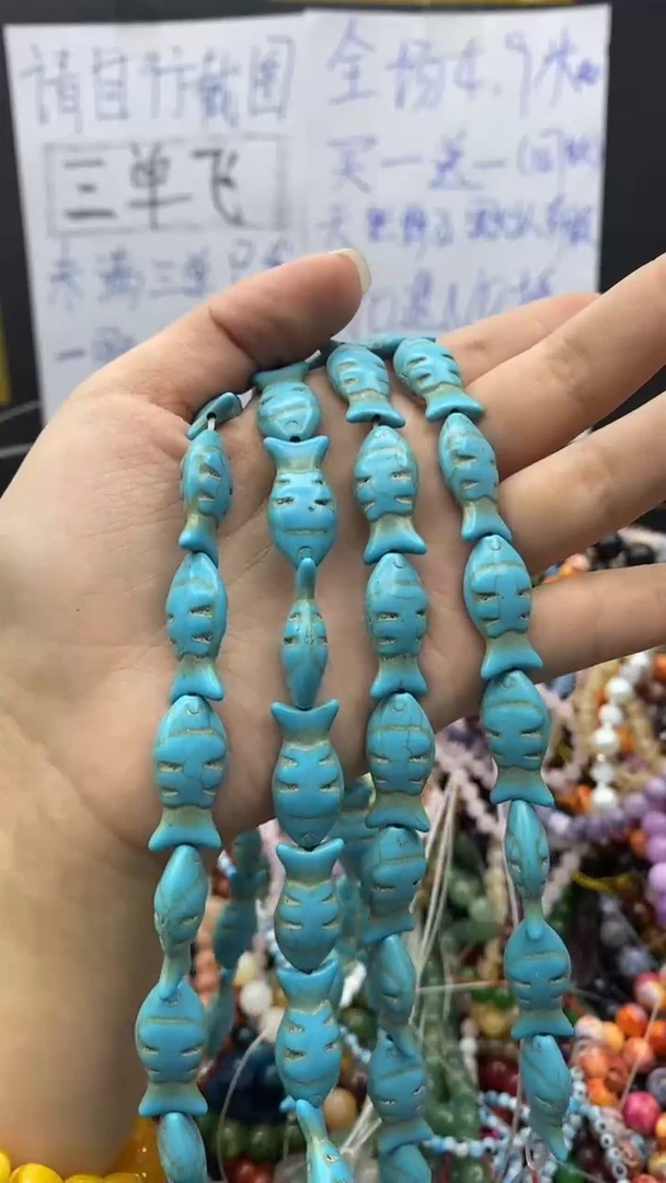 玛瑙/玉髓玉髓未镶嵌1