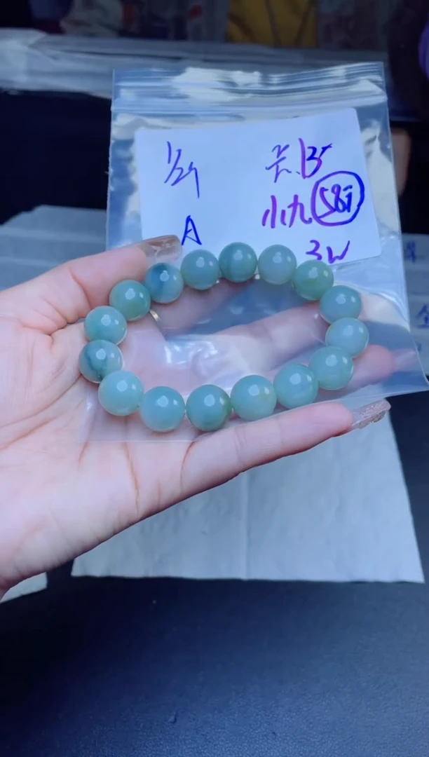 【闪购商品】定制翡翠未镶嵌珠串